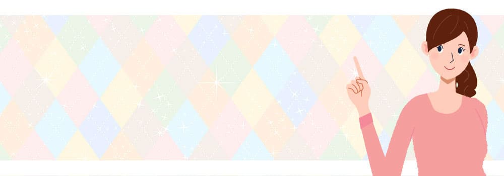 qieto�N�[�|���͂����炩��I�y2026�N�ŐV�zQieto�i�L�G�g�j�N�[�|���R�[�h���S�ŁI�ň��l�ōw�����闠�Z